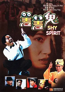 减肥的影响